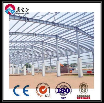 بخش C کارگاه گاراژ فولاد پیش ساخته صنعتی استاندارد AISC