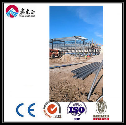 مواد ساختاری فولاد OEM صفحه فولاد ضد زنگ صنعتی
