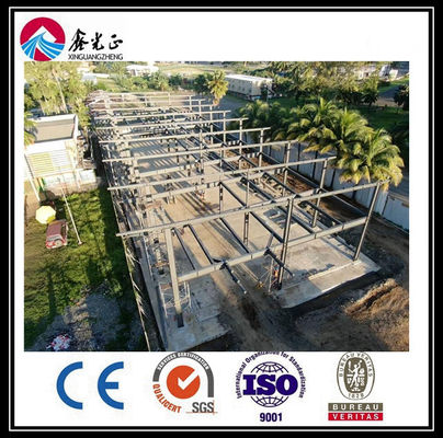 SGS I ساختار فولادی بیام