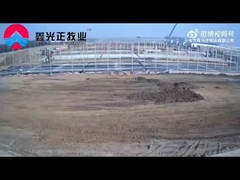 شرکت Qingdao Xinguangzheng Steel Structure Co. Ltd.