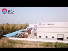 ساختمان ساختمانی فولادی