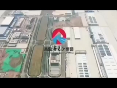 انبار فولاد